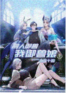 本周片单更新封面图