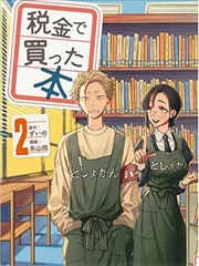 作品详情占位封面
